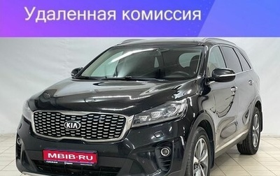KIA Sorento III Prime рестайлинг, 2018 год, 3 250 000 рублей, 1 фотография