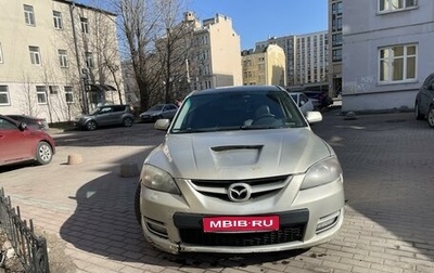 Mazda 3, 2007 год, 400 000 рублей, 1 фотография