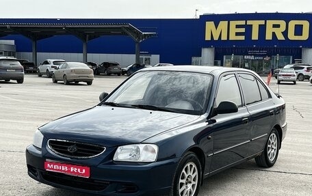 Hyundai Accent II, 2009 год, 485 000 рублей, 1 фотография