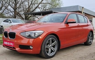 BMW 1 серия, 2012 год, 1 270 000 рублей, 1 фотография