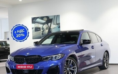 BMW 3 серия, 2021 год, 6 990 000 рублей, 1 фотография