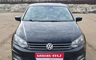 Volkswagen Polo VI (EU Market), 2019 год, 1 483 000 рублей, 1 фотография