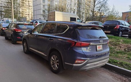 Hyundai Santa Fe IV, 2018 год, 2 990 000 рублей, 5 фотография