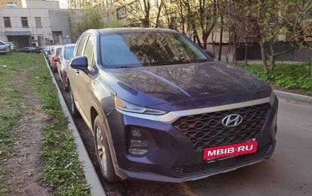 Hyundai Santa Fe IV, 2018 год, 2 990 000 рублей, 2 фотография