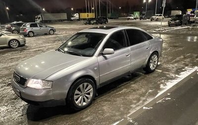 Audi A6, 2000 год, 535 000 рублей, 1 фотография