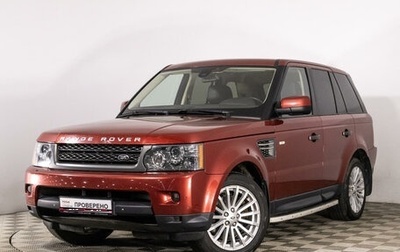 Land Rover Range Rover Sport I рестайлинг, 2011 год, 1 799 789 рублей, 1 фотография