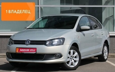Volkswagen Polo VI (EU Market), 2010 год, 719 900 рублей, 1 фотография