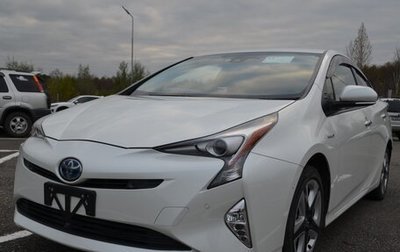Toyota Prius IV XW50, 2016 год, 2 000 000 рублей, 1 фотография