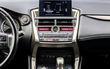Lexus NX I, 2015 год, 2 515 000 рублей, 15 фотография