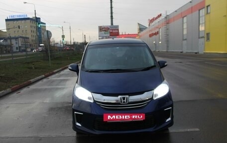 Honda Freed I, 2015 год, 1 530 000 рублей, 21 фотография