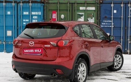 Mazda CX-5 II, 2012 год, 1 599 000 рублей, 4 фотография