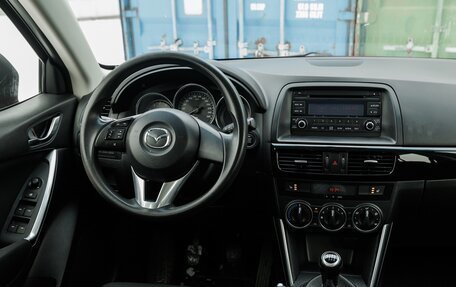 Mazda CX-5 II, 2012 год, 1 599 000 рублей, 14 фотография