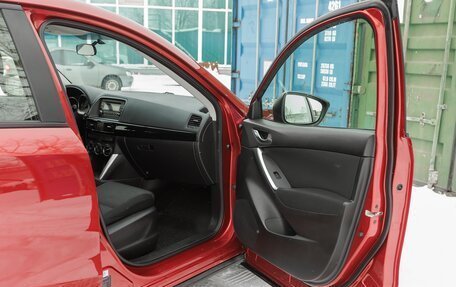 Mazda CX-5 II, 2012 год, 1 599 000 рублей, 25 фотография