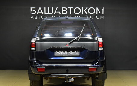 Mitsubishi Montero Sport, 2002 год, 550 000 рублей, 6 фотография