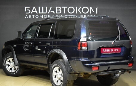 Mitsubishi Montero Sport, 2002 год, 550 000 рублей, 4 фотография