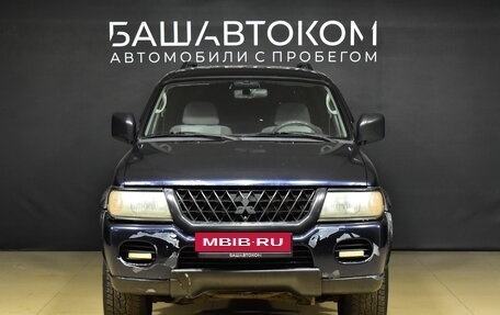 Mitsubishi Montero Sport, 2002 год, 550 000 рублей, 3 фотография