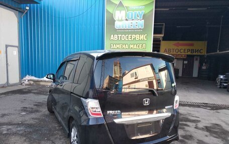 Honda Freed I, 2012 год, 1 280 000 рублей, 2 фотография