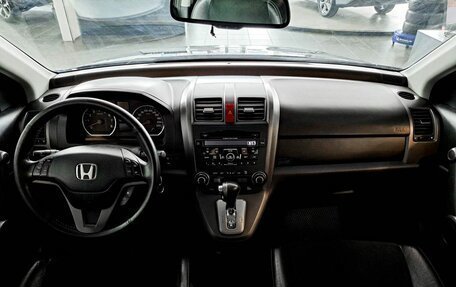 Honda CR-V III рестайлинг, 2012 год, 1 787 800 рублей, 14 фотография