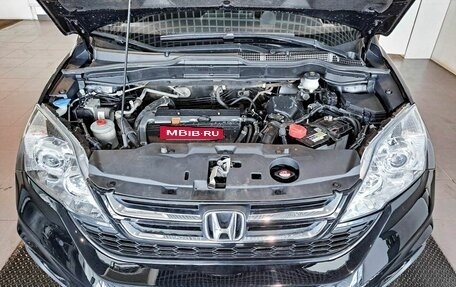 Honda CR-V III рестайлинг, 2012 год, 1 787 800 рублей, 9 фотография