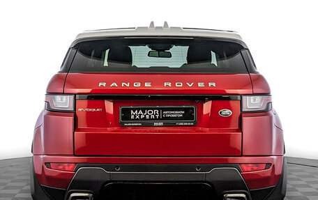 Land Rover Range Rover Evoque I, 2015 год, 2 590 000 рублей, 6 фотография