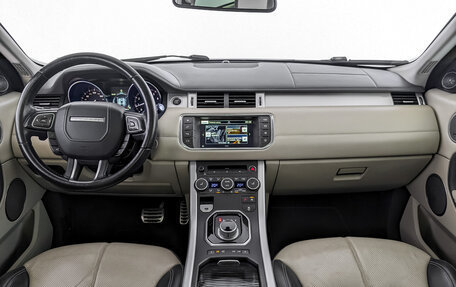 Land Rover Range Rover Evoque I, 2015 год, 2 590 000 рублей, 14 фотография