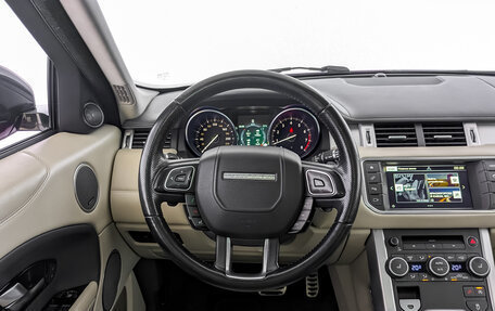 Land Rover Range Rover Evoque I, 2015 год, 2 590 000 рублей, 23 фотография