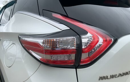 Nissan Murano, 2017 год, 2 411 000 рублей, 10 фотография
