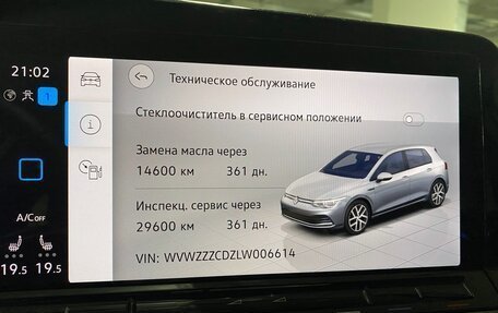 Volkswagen Golf VIII, 2020 год, 3 350 000 рублей, 7 фотография
