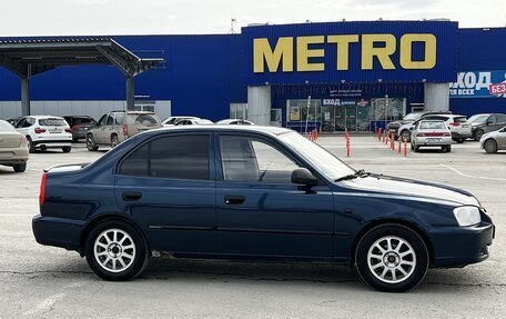 Hyundai Accent II, 2009 год, 485 000 рублей, 3 фотография