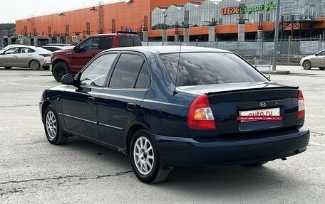 Hyundai Accent II, 2009 год, 485 000 рублей, 6 фотография