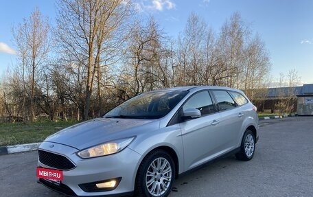Ford Focus III, 2018 год, 1 265 000 рублей, 11 фотография