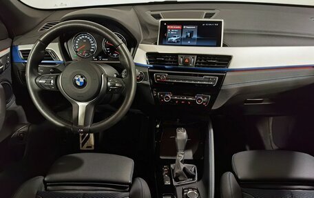 BMW X1, 2021 год, 4 790 000 рублей, 13 фотография