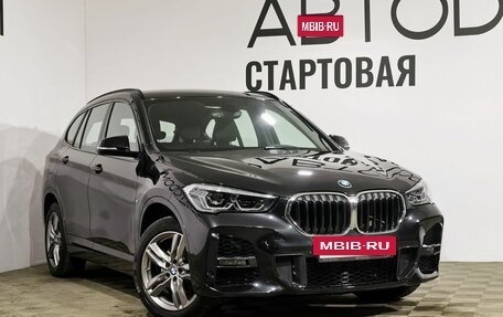 BMW X1, 2021 год, 4 790 000 рублей, 3 фотография
