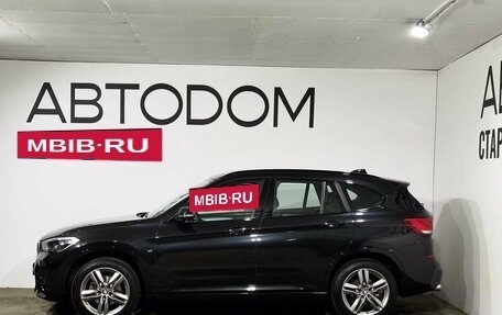 BMW X1, 2021 год, 4 790 000 рублей, 7 фотография