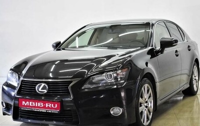 Lexus GS IV рестайлинг, 2014 год, 3 222 000 рублей, 1 фотография