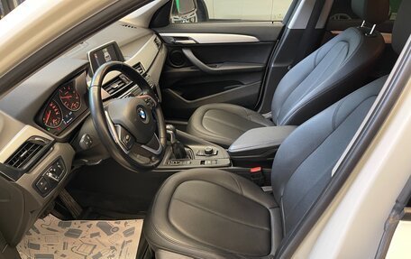 BMW X1, 2016 год, 2 290 000 рублей, 7 фотография