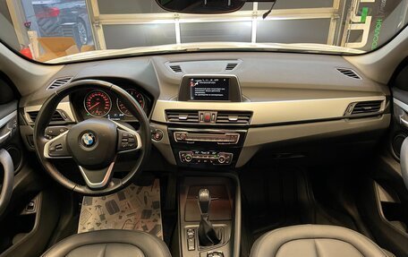BMW X1, 2016 год, 2 290 000 рублей, 14 фотография