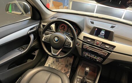 BMW X1, 2016 год, 2 290 000 рублей, 16 фотография
