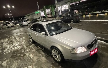 Audi A6, 2000 год, 535 000 рублей, 3 фотография