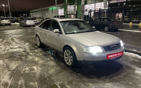 Audi A6, 2000 год, 535 000 рублей, 9 фотография