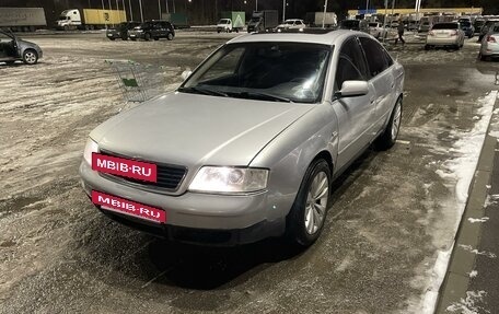 Audi A6, 2000 год, 535 000 рублей, 4 фотография