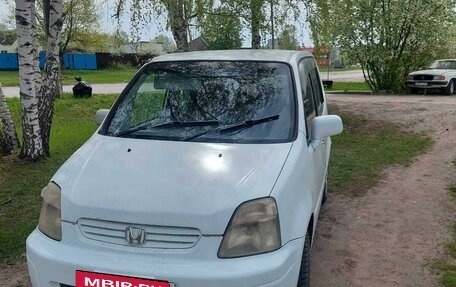 Honda Capa, 1999 год, 380 000 рублей, 8 фотография