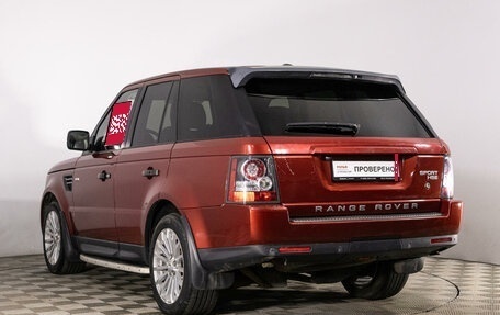 Land Rover Range Rover Sport I рестайлинг, 2011 год, 1 799 789 рублей, 8 фотография