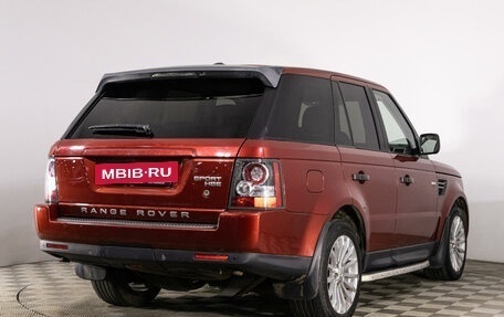Land Rover Range Rover Sport I рестайлинг, 2011 год, 1 799 789 рублей, 5 фотография