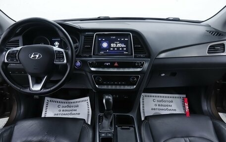 Hyundai Sonata VII, 2018 год, 1 495 000 рублей, 10 фотография