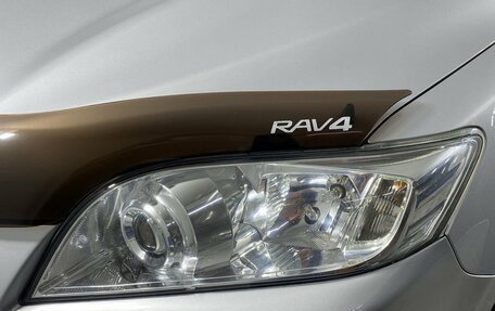 Toyota RAV4, 2011 год, 1 888 000 рублей, 18 фотография