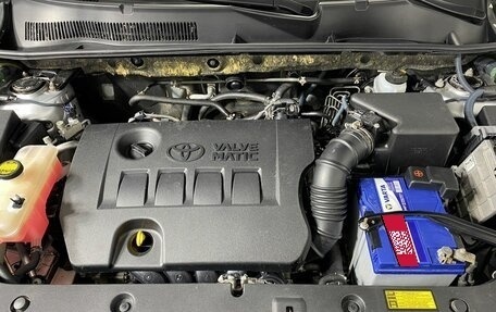 Toyota RAV4, 2011 год, 1 888 000 рублей, 9 фотография