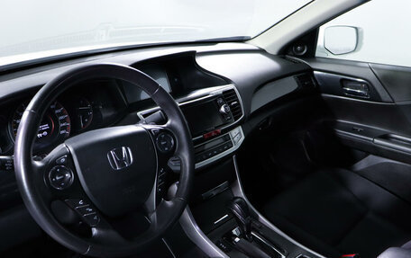Honda Accord IX рестайлинг, 2013 год, 2 330 000 рублей, 14 фотография