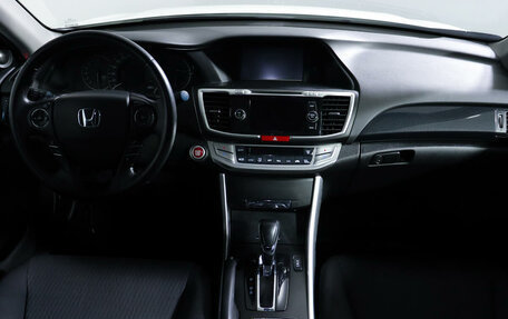 Honda Accord IX рестайлинг, 2013 год, 2 330 000 рублей, 12 фотография