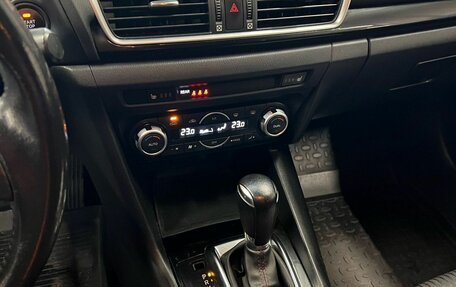 Mazda 3, 2014 год, 1 248 000 рублей, 7 фотография